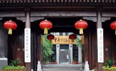 教育培训行业最好的十大品牌,培训机构十大排行榜最新