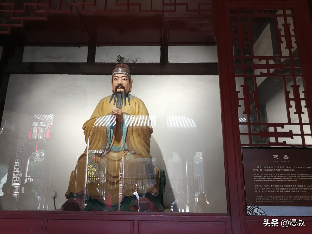 成都的武侯祠不得不去，去了之后，游客：收获颇丰