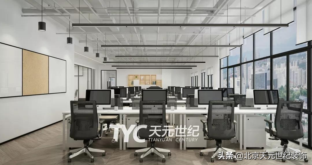 西城国际化办公室装修设计效果,北京现代简约装修设计效果图