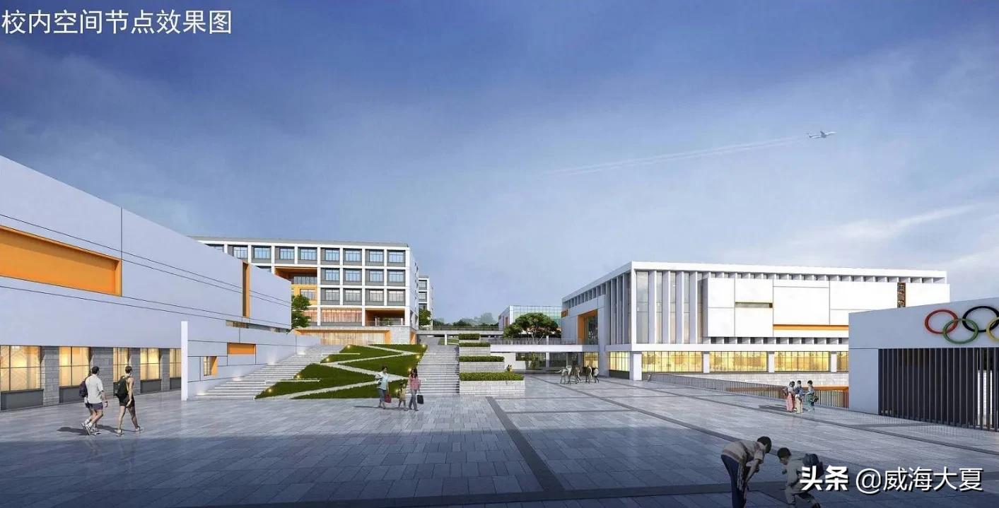 万科西苑学校,西苑小学规划图