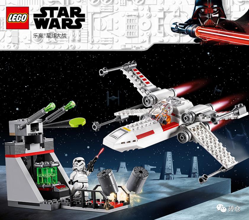 乐高编程入门教学视频,新手入门适合拼什么乐高