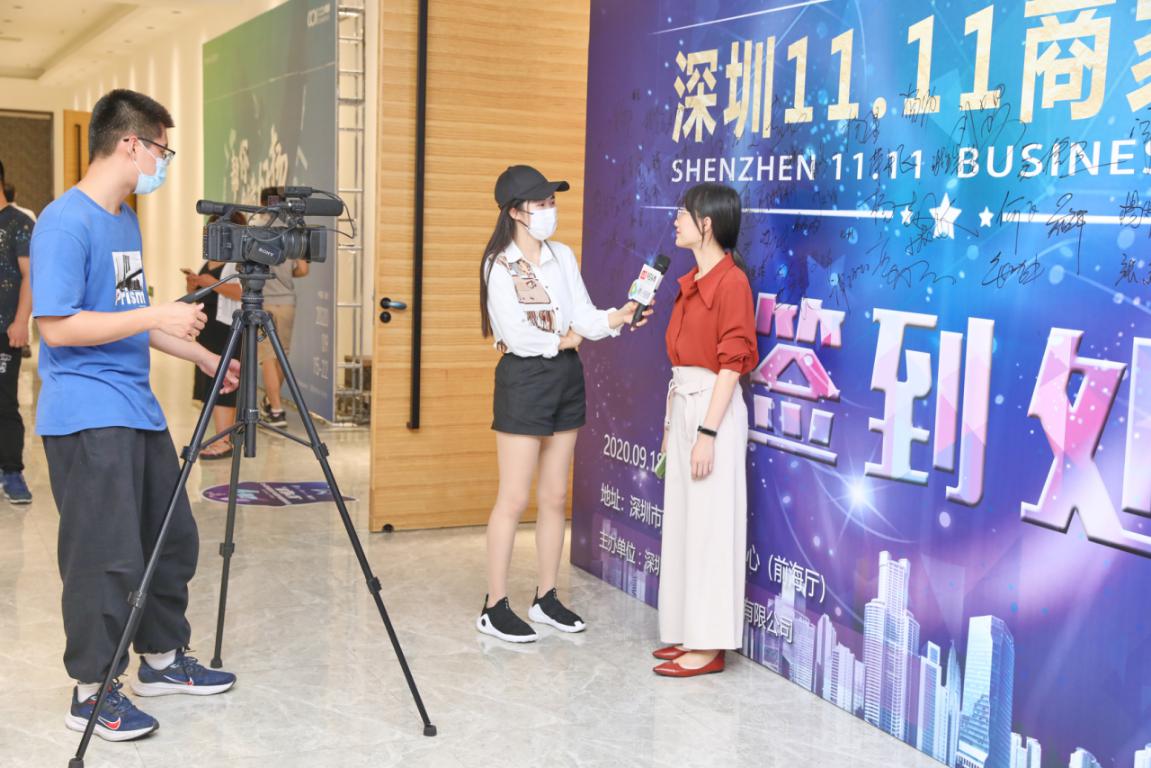 2019深圳电商峰会,首届国际跨境电商大会深圳