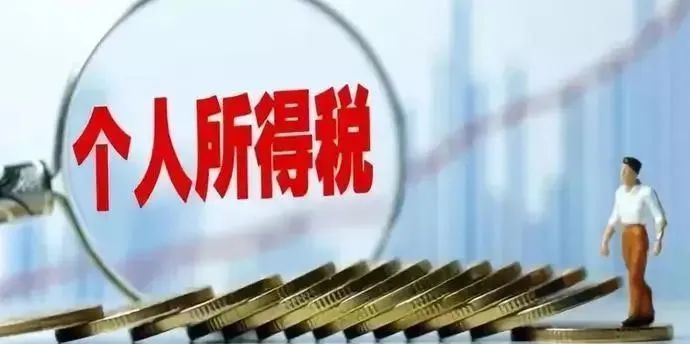 香港保险优势解读,香港税收的详细讲解