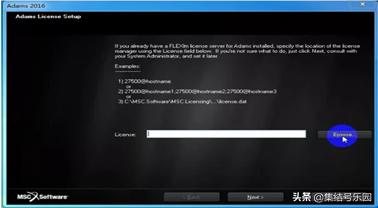 adams2018下载教程,adams2016安装教程