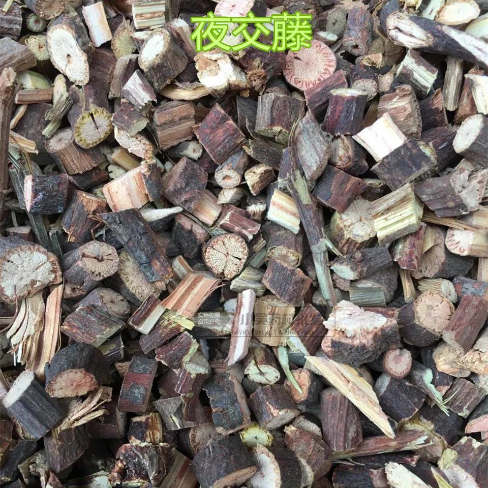 中医治疗更年期综合征的研究,更年期综合征中医能治愈吗