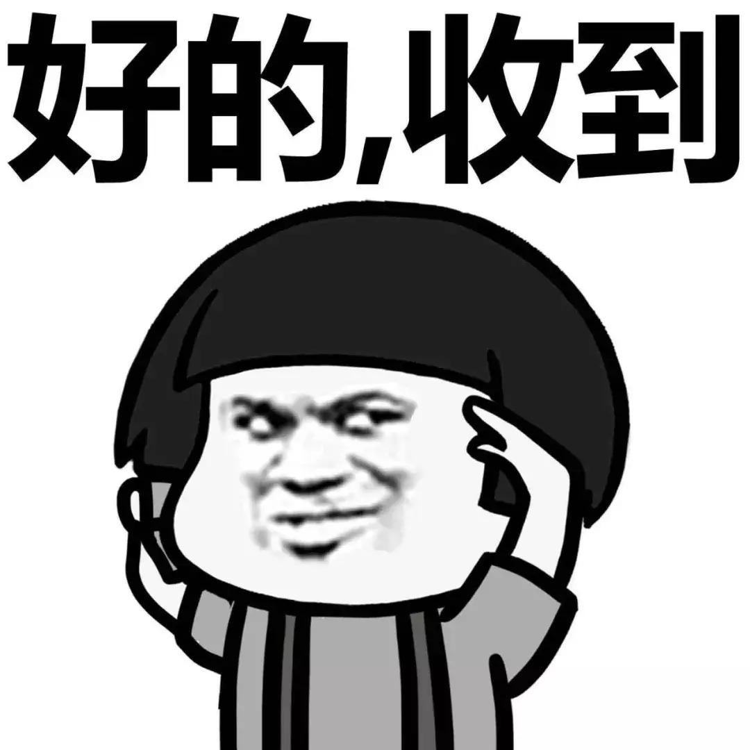 警惕虚假代购骗局,警惕各种网络上的诈骗