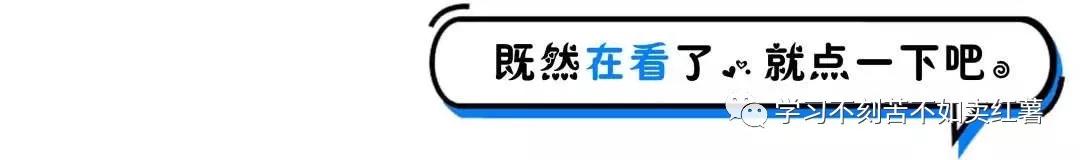 欧路词典怎么删除内置词库,如何用欧路词典扩展第三方词库