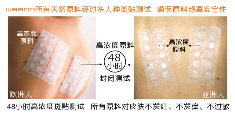 看完这篇文章,你就是化妆品专家