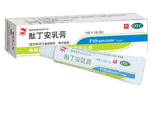 治疗带状疱疹用哪几种药配合最好,带状疱疹治疗方法及用药注意事项