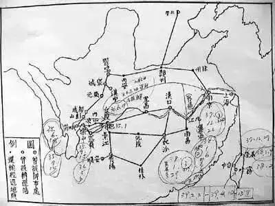 安顺珍贵老照片,安顺百年老照片