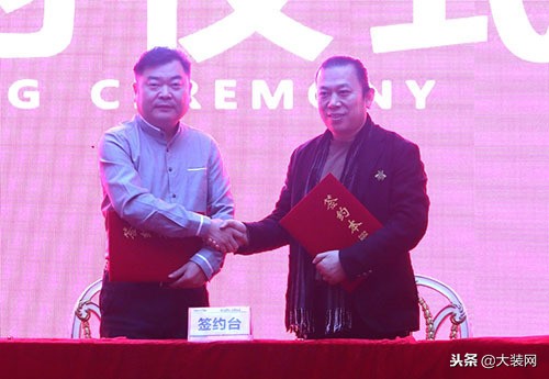 艺棠软装定制馆开业仪式成功举办,艺棠软装定制馆