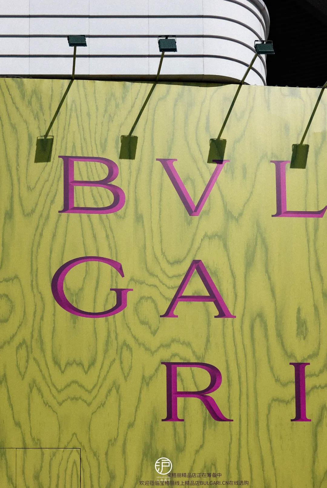 前滩太古里lv新款 (前滩太古里爱马仕)