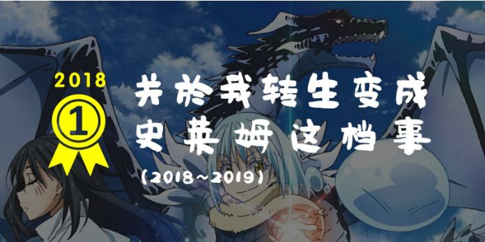 平成十大经典剧集,平成时代的奥特曼人气排行榜