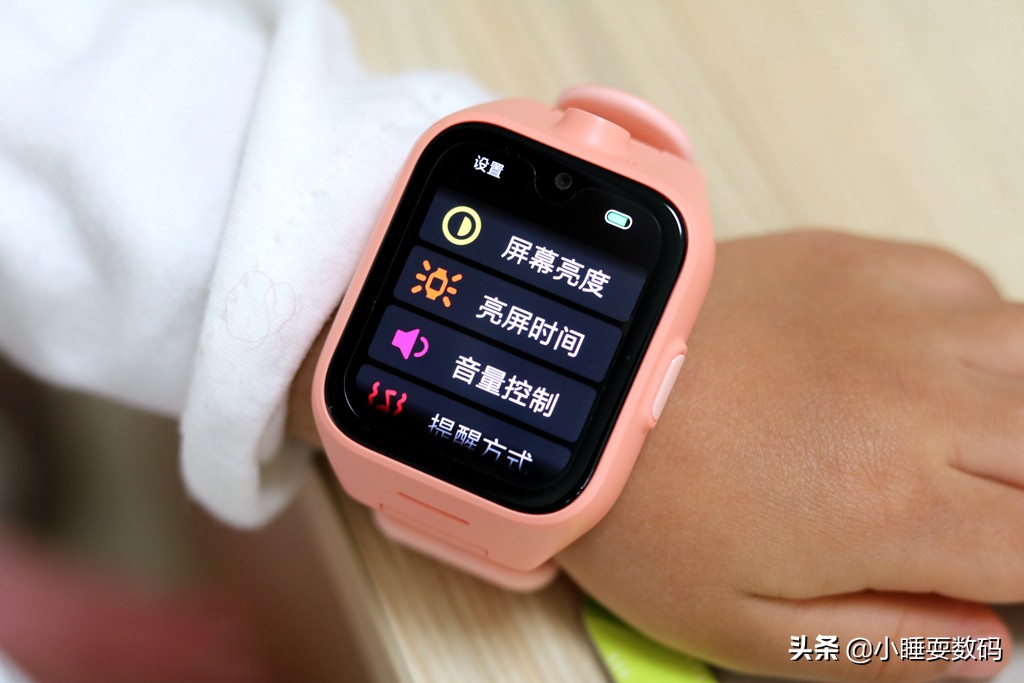 小米推出米兔儿童学习手表4,功能强大到没朋友,899元值得买吗?