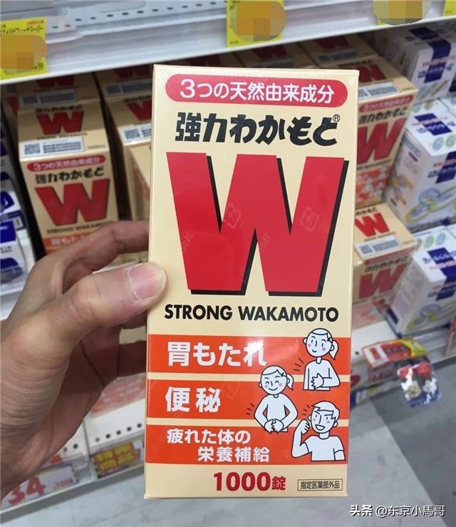 十八款日本人必买的药 (日本有哪些值得买的小药)