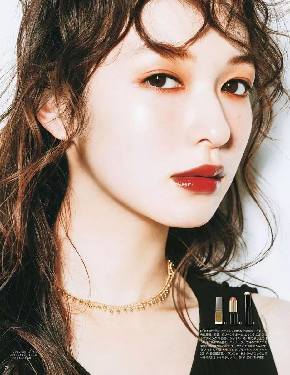 日杂系口红推荐哪款好用,日杂系口红推荐