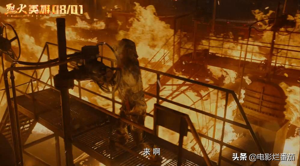 看过烈火英雄之后人们的感受,看完烈火英雄你有什么感受