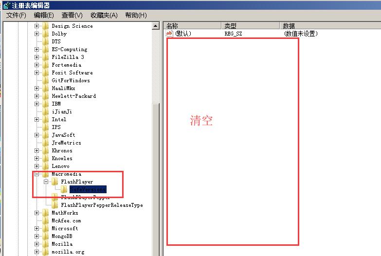 在windows中正常卸载有几种方式,怎么卸载adobecreativecloud
