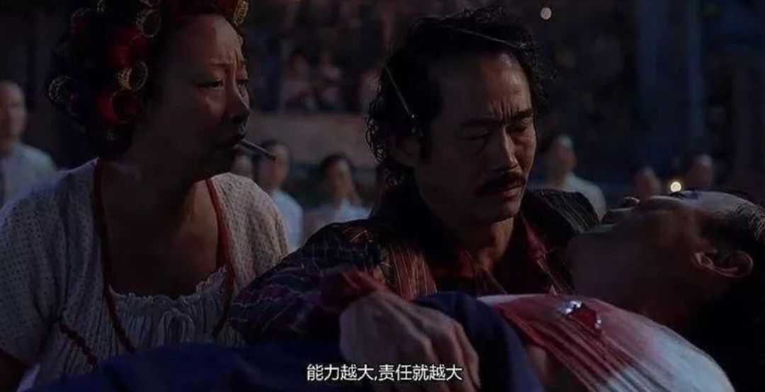 90年武侠,中国武侠90年发展史