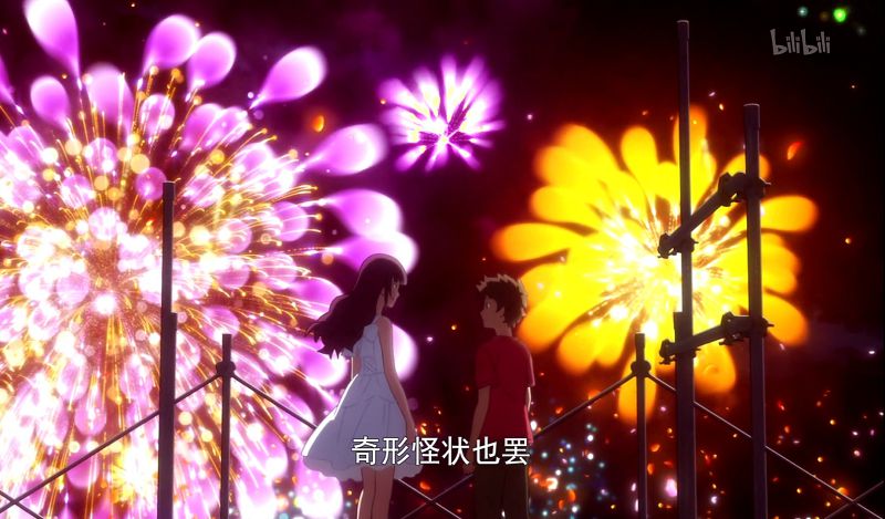 橘子味的校园恋爱动漫,伤痛的离别原唱视频