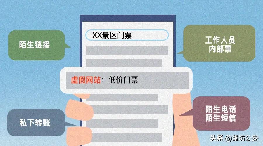 国庆假期享受美好生活,国庆放假的感受与收获