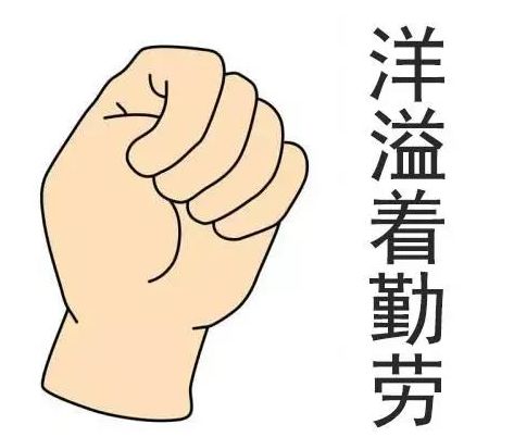 瘦脸脸大,脸大胖10斤这个方法瘦脸超有效