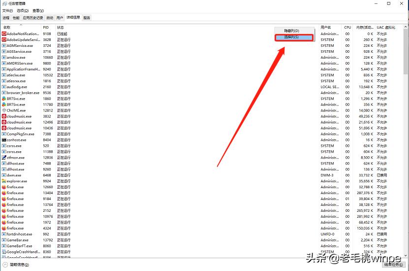 win10往硬盘写入数据,win10固态盘分区时c盘放多少g