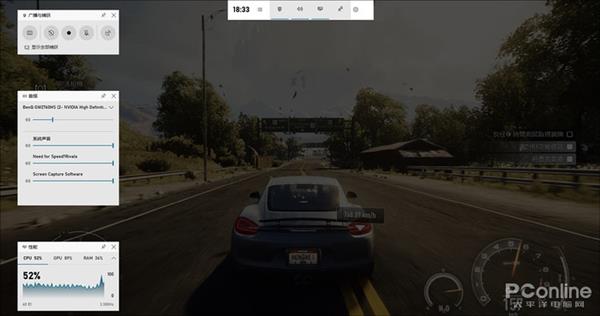 win10最好用小技巧,学会win10这2个小技巧