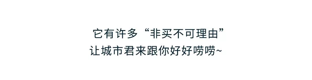 水界流量担当,风靡好莱坞的JUSTWATER来中国了