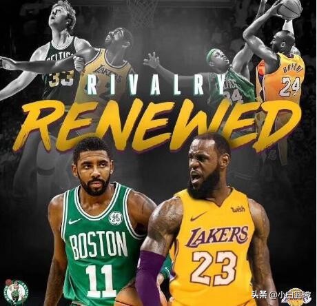 欧文最新交易湖人,湖人队最新交易消息欧文