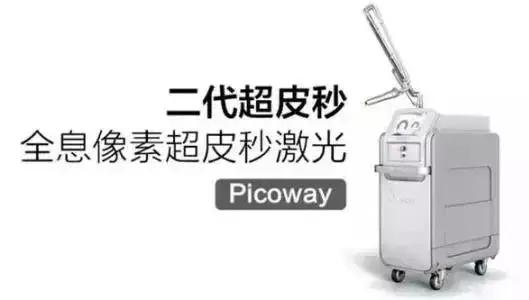 只需3步淡化斑点,简单4招快速淡化色斑