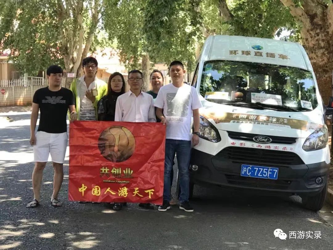 倒计时《流浪地球》,《流浪地球》二极简版