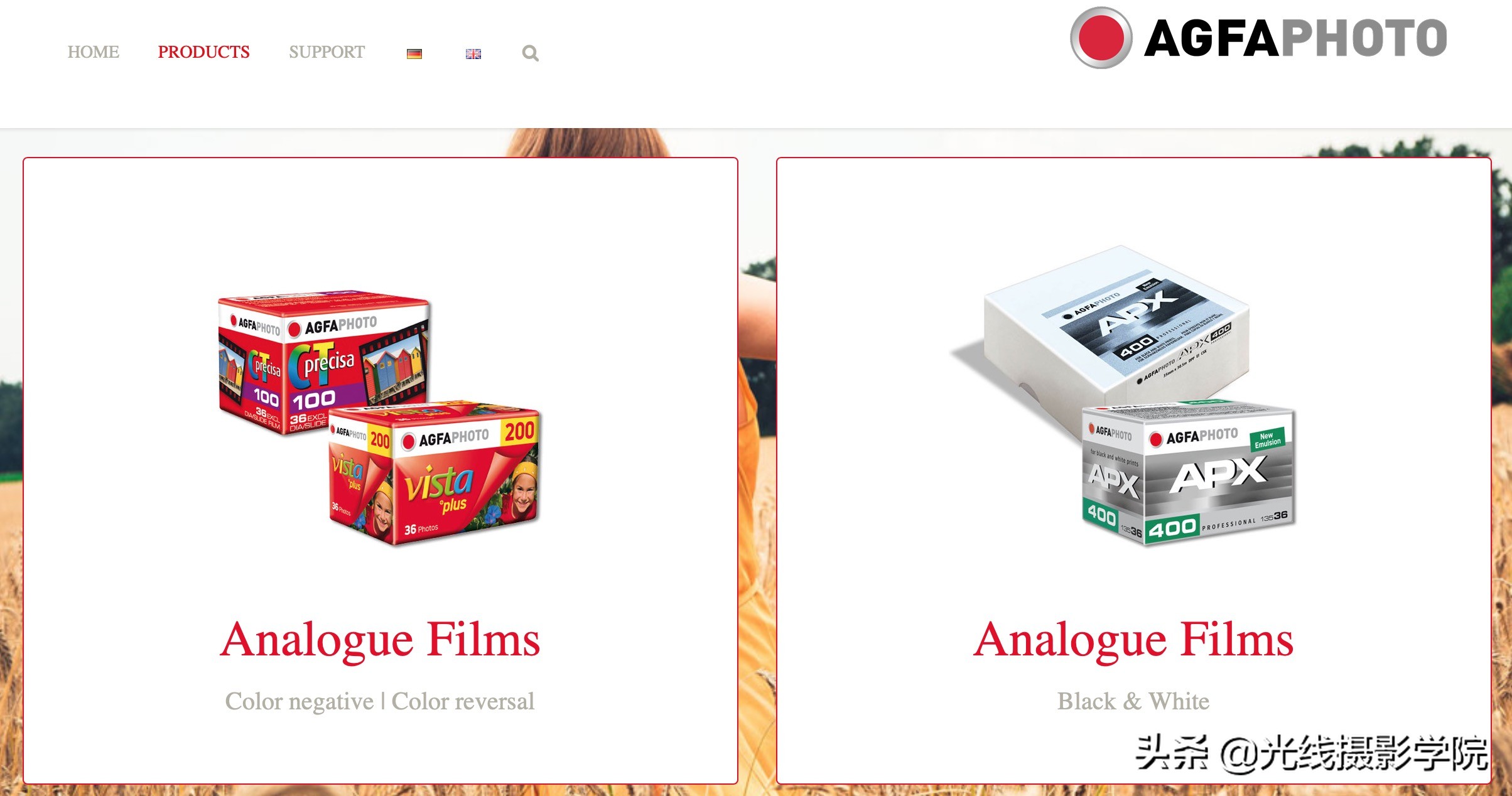 黑白胶片与彩色胶片哪个好看,黑白胶卷的拍摄方法