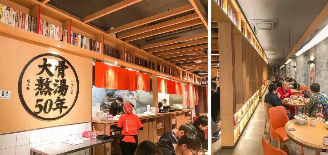 味千拉面大骨熬汤30年,味千拉面大骨熬汤三十年