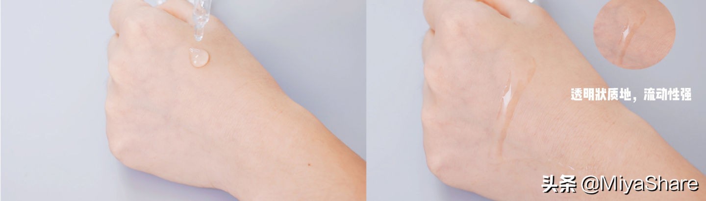 科颜氏夜间精华和黑精华哪个好用,科颜氏精华蓝精灵