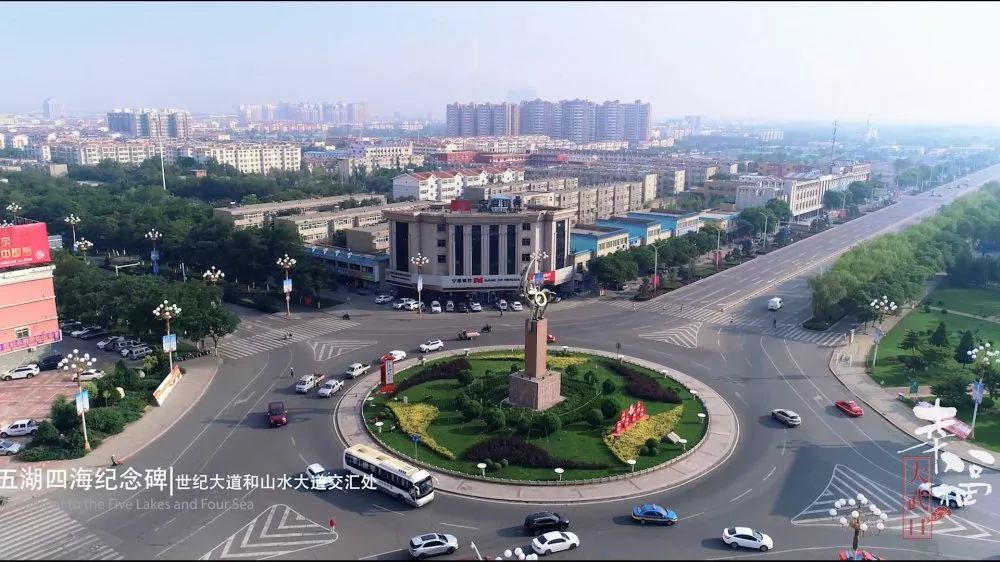 幸福炸了|大武口区落户政策引热议！欢迎王者“归”来