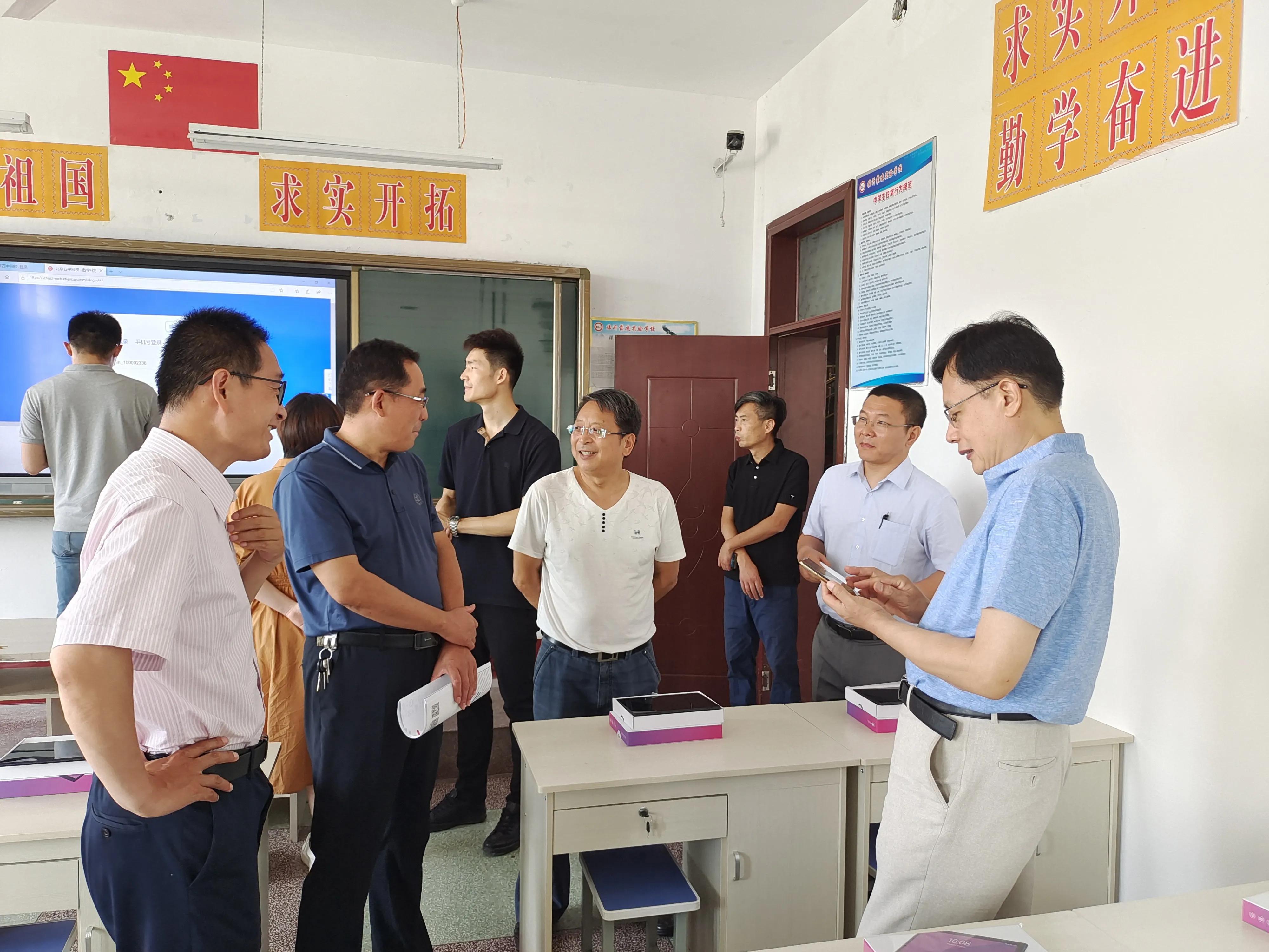 市工商联捐赠,商会捐赠希望小学仪式