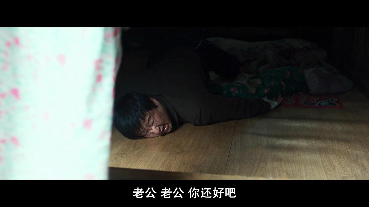 一部让你毛骨悚然的韩国恐怖片,韩国经典恐怖片驱魔