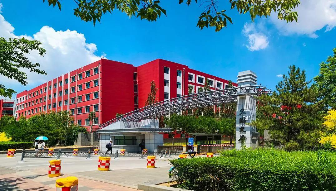 大同大学的名字,大同大学的名气如何