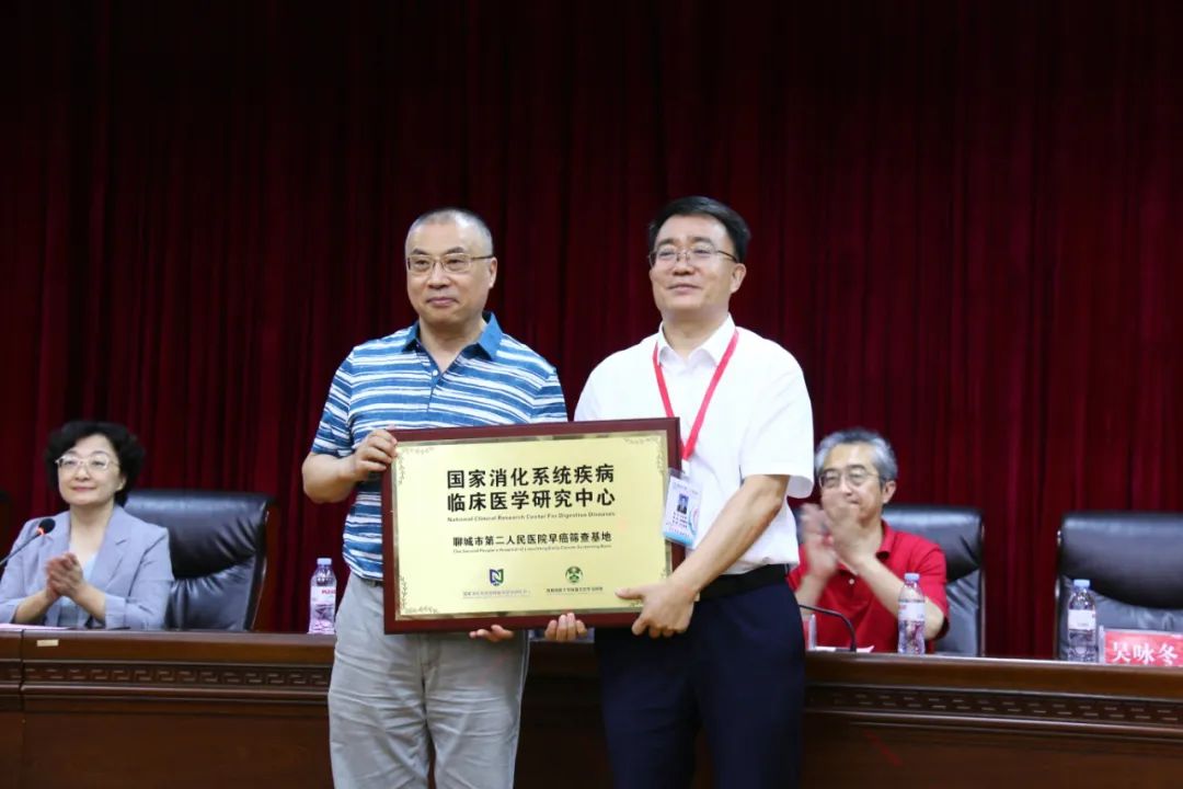 消化内科早癌筛查新闻,国家癌症早治筛查中心