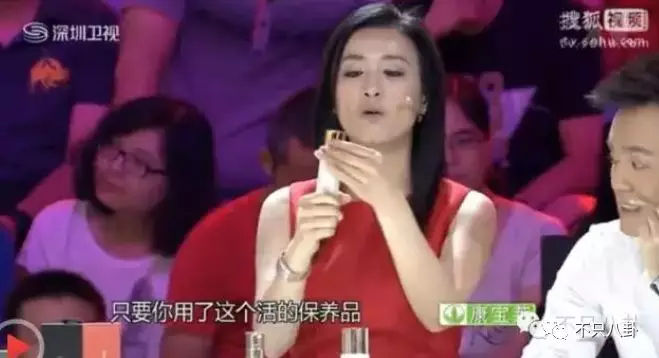 张庭夫妇还会做微商吗,张庭微商事件