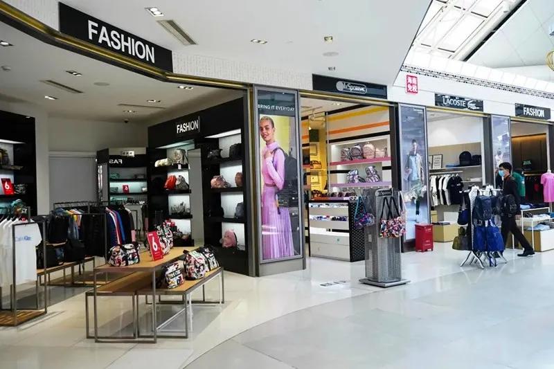 三亚免税购物的地方有哪些,三亚市民如何购买免税产品