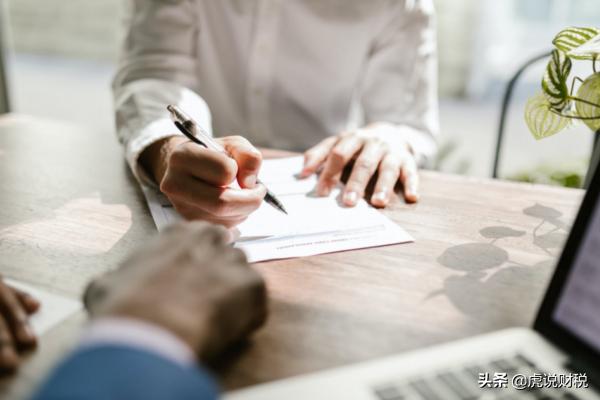 借贷记账法中哪边借哪边贷,收入增加记贷方还是借方