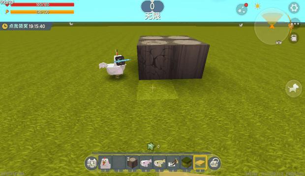 迷你世界星光孢子图片,迷你世界星光孢子变亮的教程