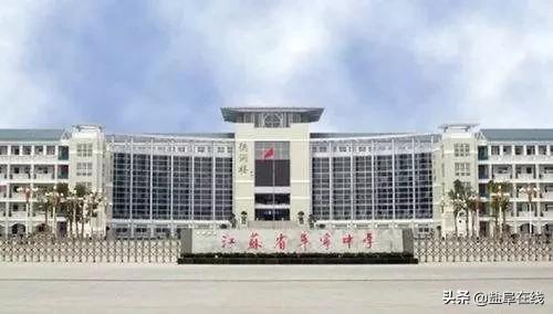 你是不是正宗阜宁人?一句话就知道。