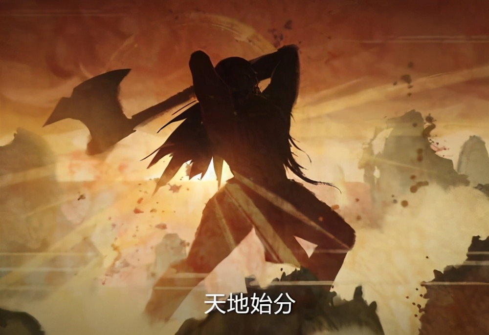 盘古开天地的神话故事是骗人的吗,盘古开天地是不是中国第一个神话