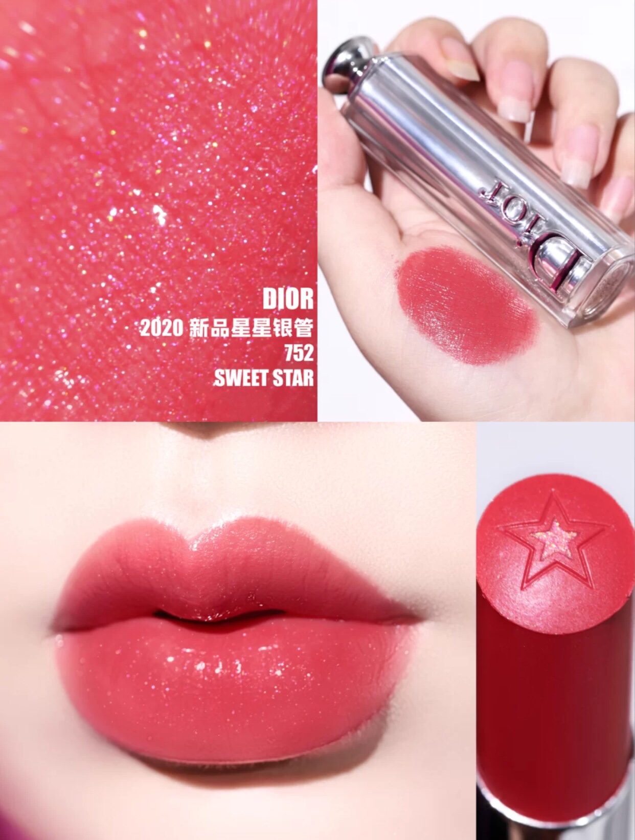 口红试色新年必须get的绝美宝藏色,那些让你心动口红试色推荐图