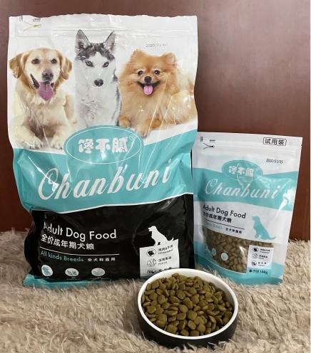 什么狗粮比较好性价比高测评,巅峰狗粮和比乐狗粮哪个好