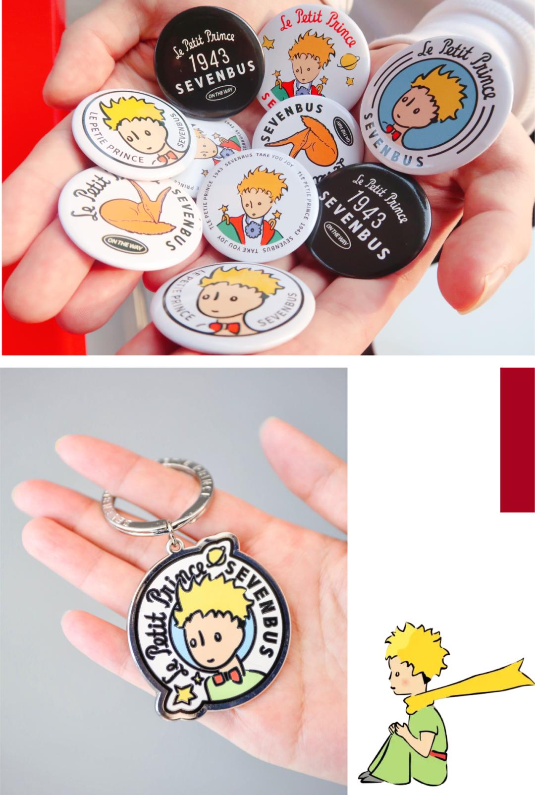 sevenbus联名限定,sevenbus联名纸袋