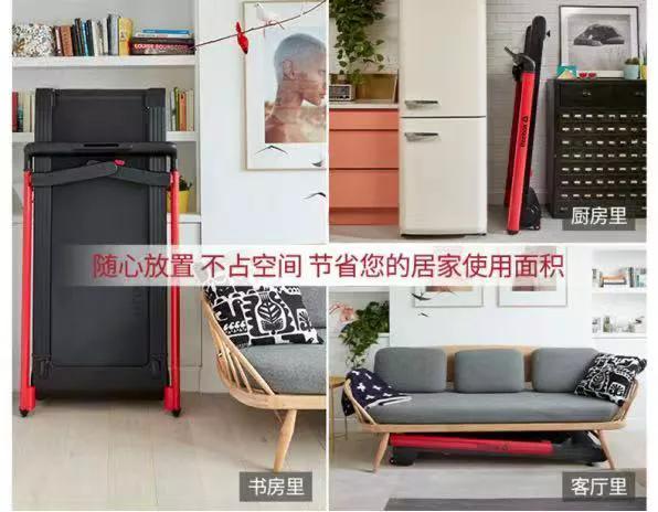 锐步折叠跑步机irun4视频,锐步irun4.0跑步机有哪些功能